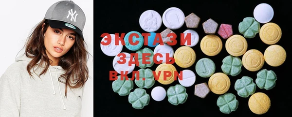 mix Арсеньев