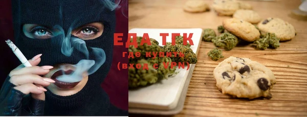 амф Абаза