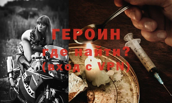 амф Абаза