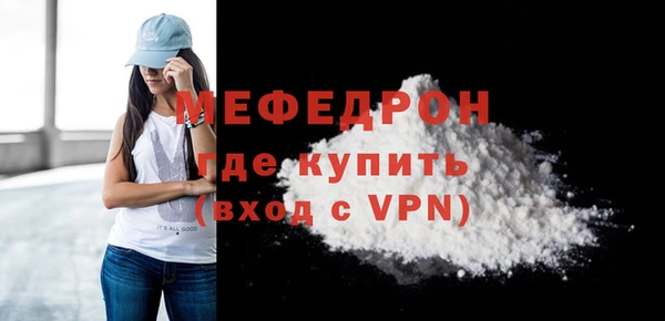 mix Арсеньев