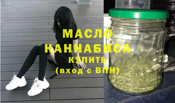 mix Арсеньев
