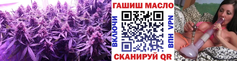 MEGA сайт Кочубеевское ТГК вейп с тгк