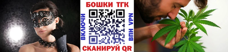что такое Кочубеевское Конопля семена